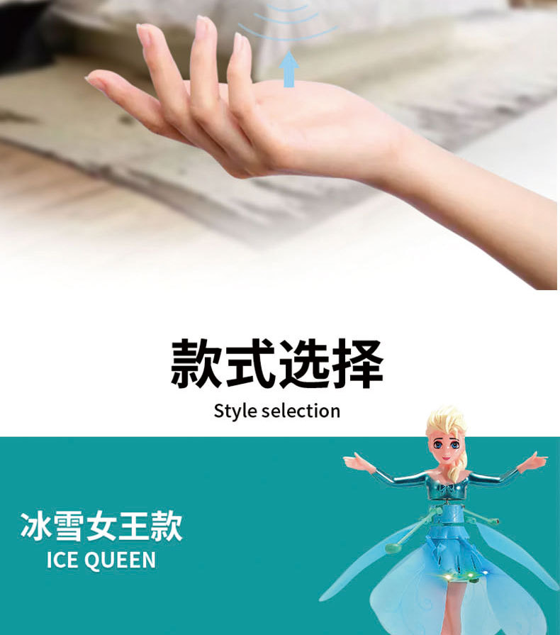 详情_03