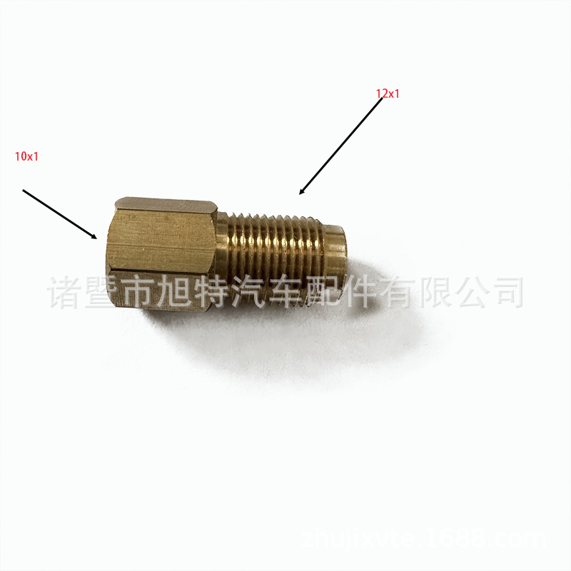 M10X1 inner-M12 * 1 Outer Brass connector wholesale copper accessories tubing conversion joint brake pipe cross-border