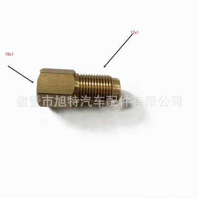 joint brake pipe cross-border, Tubing