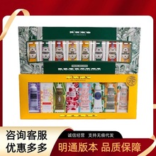 �����W�浤�o��˪�˼���25��G����ľ���ѻ�õ��Ȼ��o��˪30ml*8