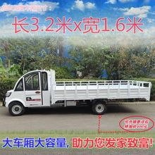 ����늙C�Ϳ�������������l���¸��Î��ִ�܇��3��2�L1��6��