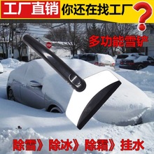 ܇ѩP܇òαѩ܇òP䓳Pl