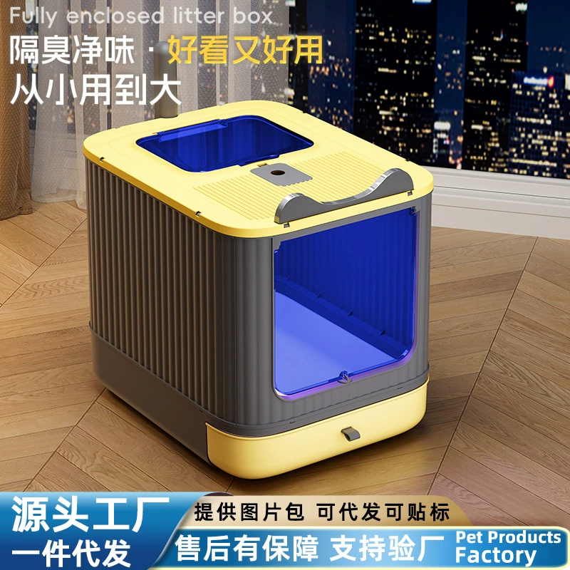 Раковина для мусора для защиты от брызг снаружи