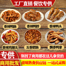 �uζС���������l���^�����������ӟo���uצ��ʳ�Ƶ����ʳ���