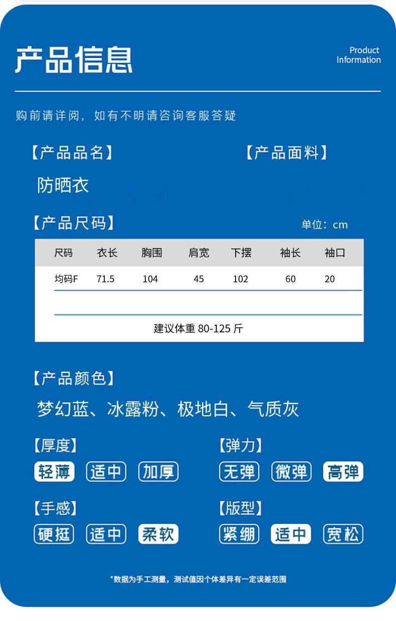 acfd4e5a-73eb-4ded-ab46-f53888525ae2.jpe