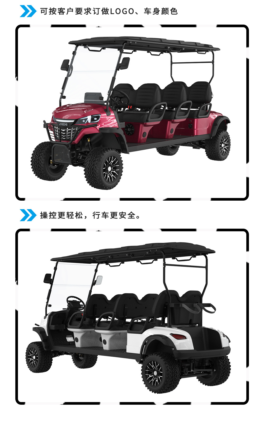 Golf Cart Source Manufacturer 6-Seat Golf Cart Merchant Six-Seat Golf Cart Guangzhou Golf Cart Manufacturer