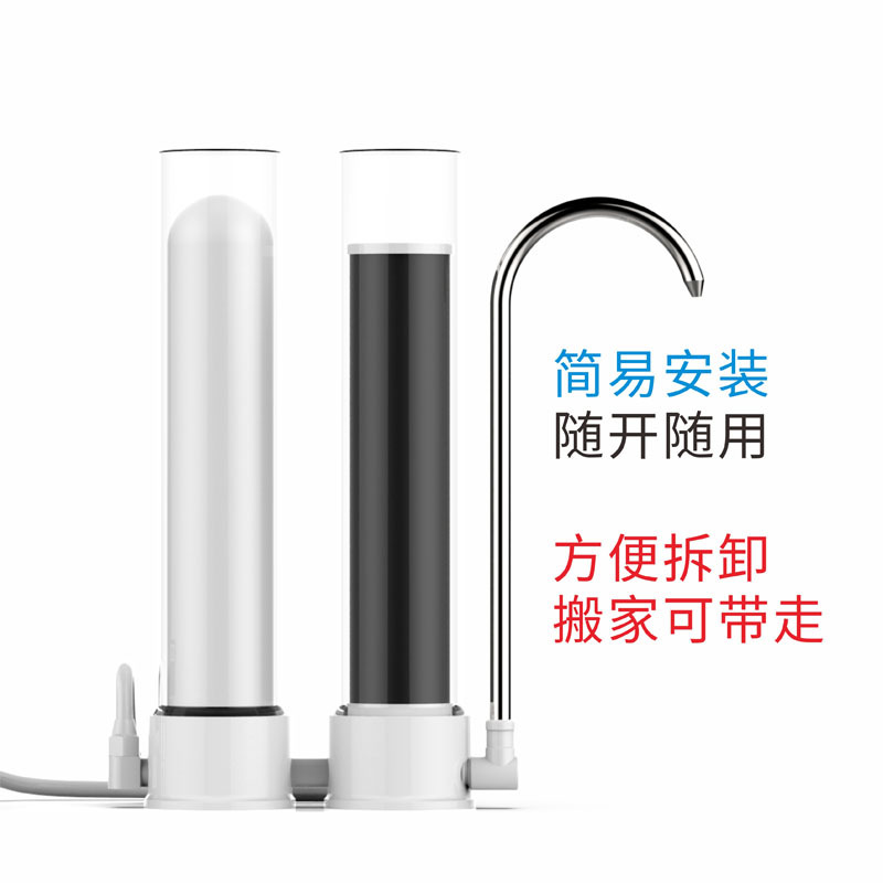 [Suministro de fábrica] purificador de agua hogar transparente grifo filtro de agua núcleo de cerámica cocina purificador de agua en línea