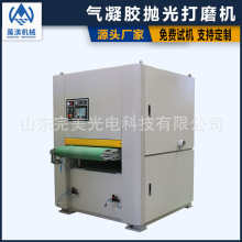 ԄӻɰĥO zƬĴĥC zƬC