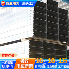 ɽ|ӹ\늽ٲۺвʽ\|l