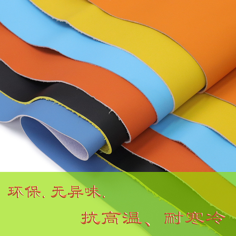 汽车皮革座椅坐垫内饰仿皮 环保人造革超纤皮料丝绒磨砂超纤皮革