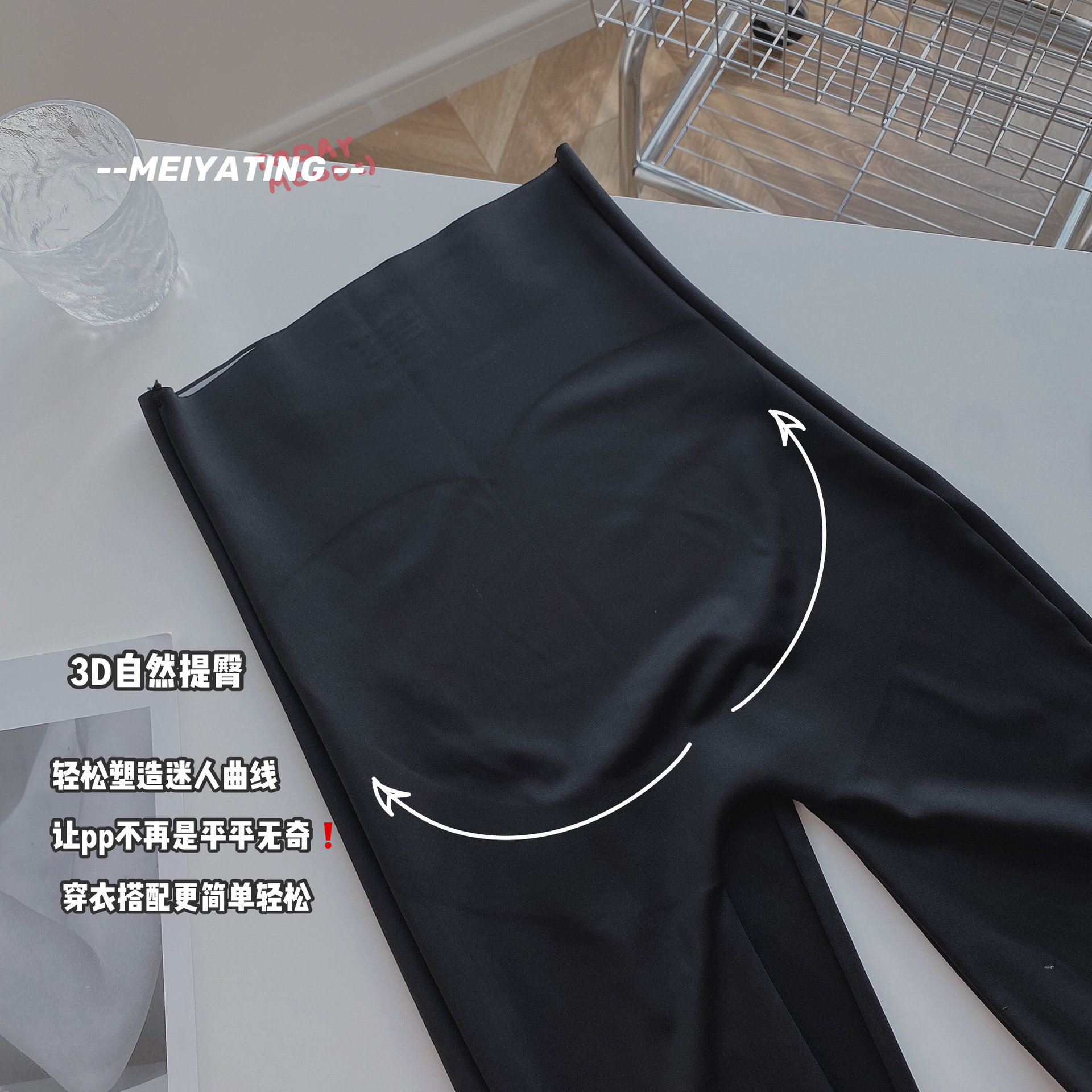 一键复制_20210603213548