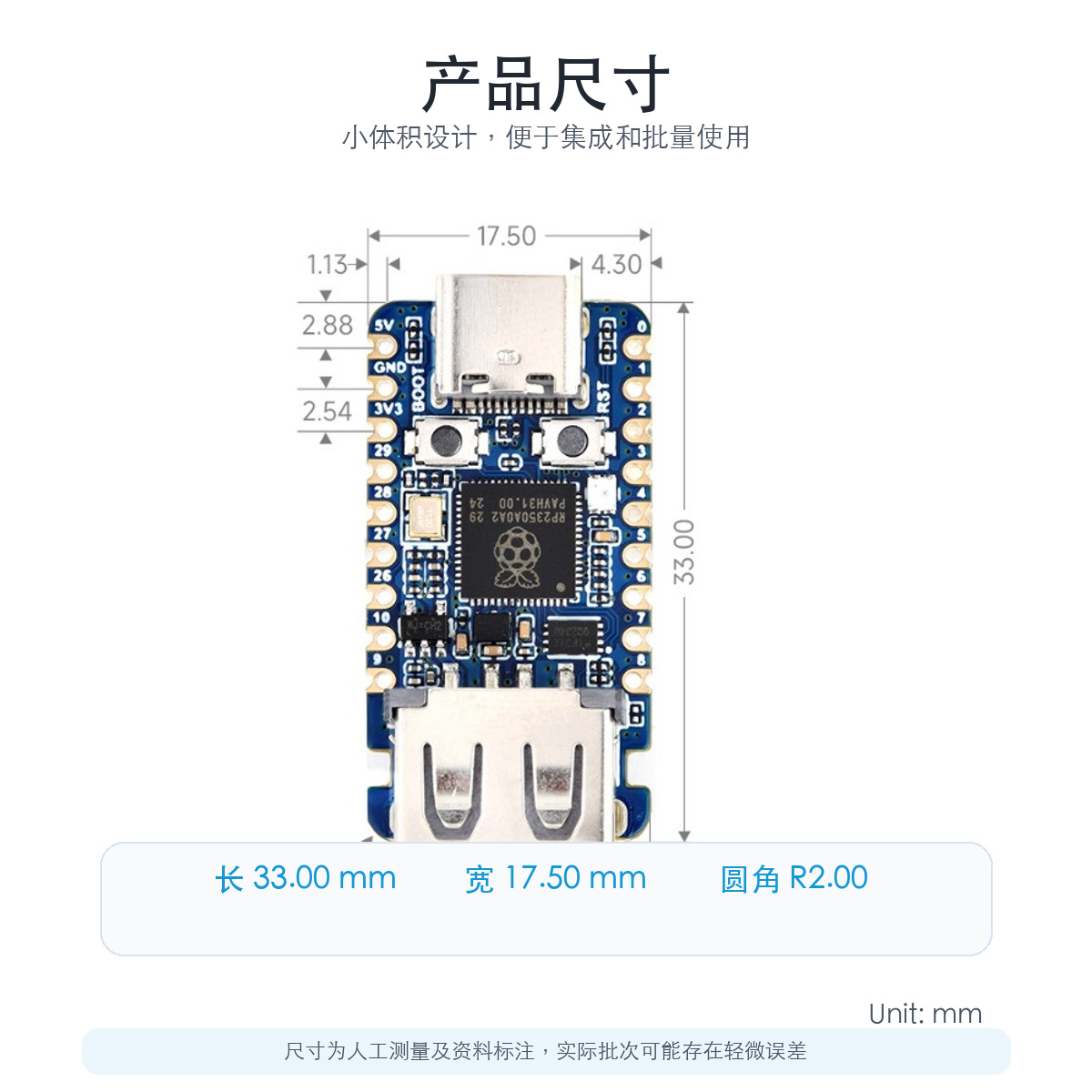 Placa de Desarrollo de Microcontrolador RP2350 USB-A para Pruebas y Aprendizaje image 5