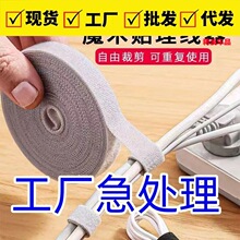 �������ռ{��X������ħ�g�N��������������늾��߾��̶���������