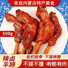 ��ԭĸ�H ���ɹ������u���� ���ڃ��ɹ��Lζ��������ʳ��ʳ�¾Ʋ�