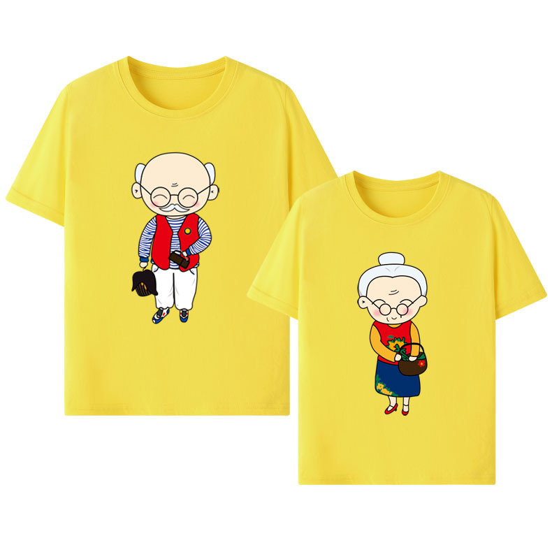 Yellow .jpg