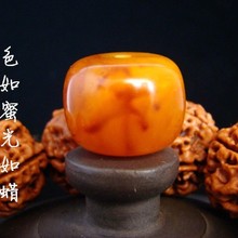 琥珀老蜜蜡老型珠桶珠鼓珠饼子墩子散珠金刚顶珠手串菩提配珠赢朔