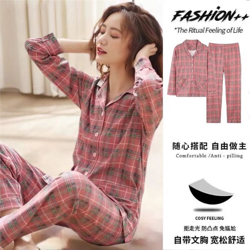 2023 Nuevo % pijamas de algodón puro para mujer de primavera y otoño con almohadilla en el pecho pantalones de manga larga de otoño traje de dos piezas de una pieza