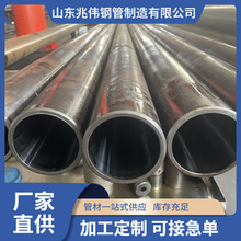 20#液压油缸管45号调质绗磨管非标珩磨缸筒内外镀铬精磨活塞杆厂