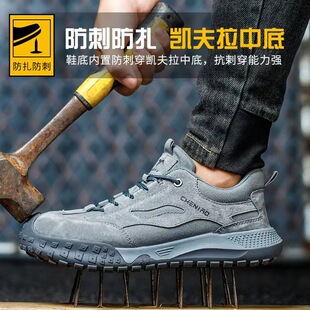 �ڱ�Ь���ҷ������ܰ��^�^��͸�⹤�ع��S���l��ȫ�����ļ�Ь���]