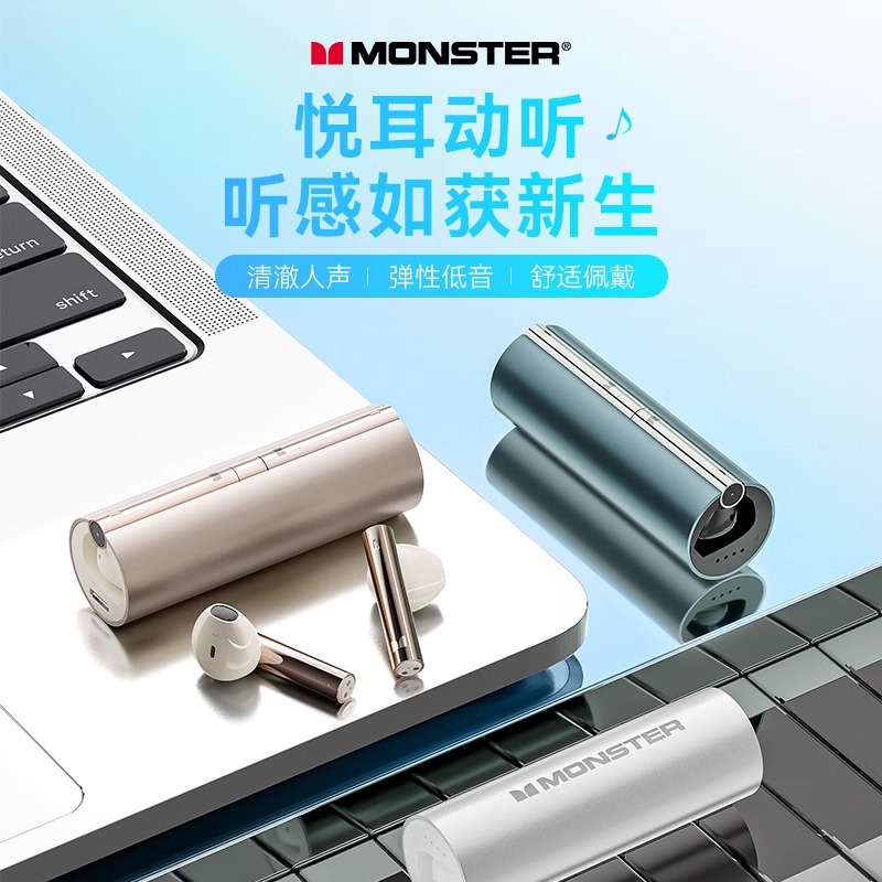 Monster Gt11 Bluetooth Headset In-Ear Ultra-Long Battery Life Tws Wireless Headset Cross-Border Hot Model Suitable