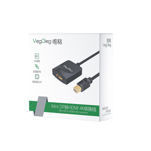 Weige minidp to hdmi converter 4K lightning port notebook to VGA projector computer DVI three-in-one
