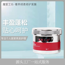 �F؛��Ч���o���B��Ĥ�h�͸���������o�l�ذlĤ�̝�ˮ���o�l�lĤ