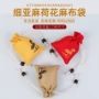 手工收纳复古风手串束口袋