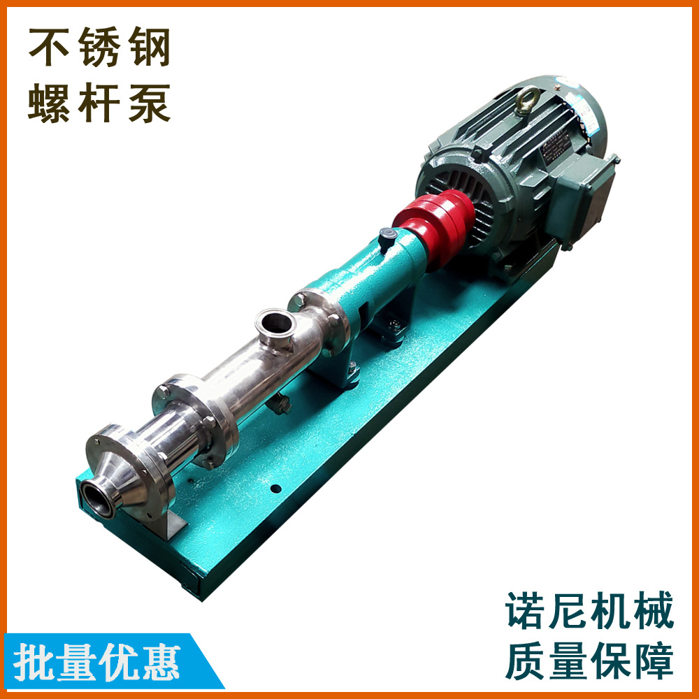 ֱ�� �����Ũ���ݸ˱� ʳƷ�������ͱ� ����Ũ�������ݸ˱�