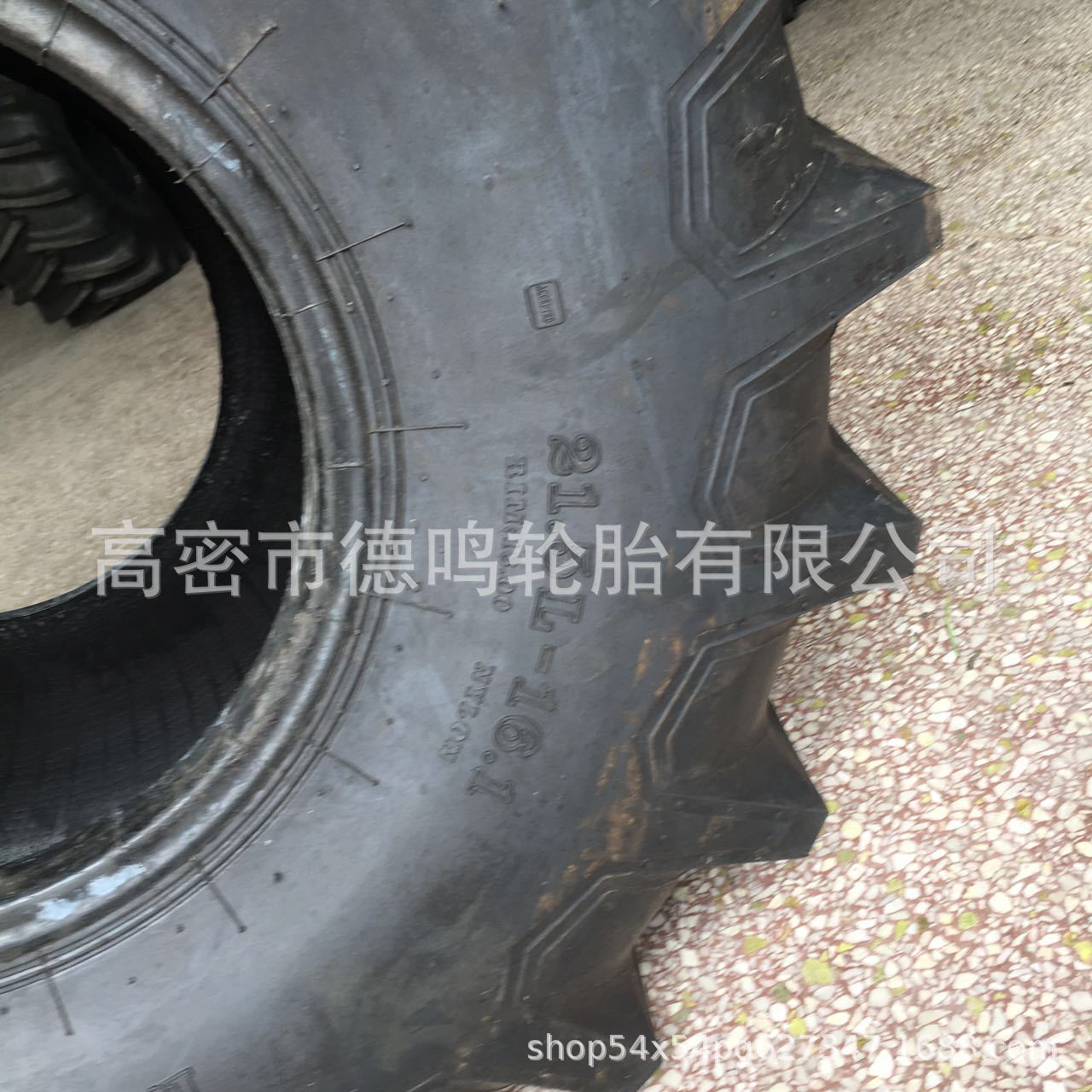 Neumático del cortacésped 14L-16.1 21.5l-16,1 guía de neumáticos cortacésped maquinaria agrícola neumático de espiga