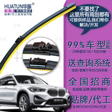 ��܇������o�Ƕ๦����ˢ����Q�z�l����ͨ����ǰ����o��