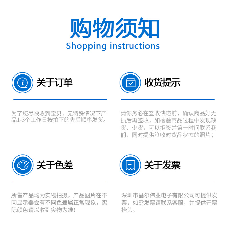 USB2514BI-AEZG-TR 贴片QFN-36 电子元器件 集线器 USB接口芯片-阿里巴巴