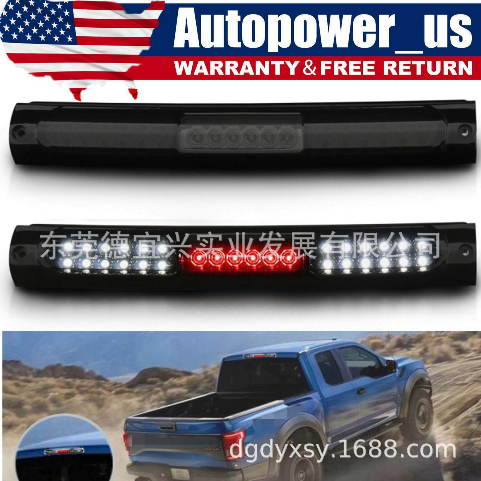 Suitable for 97-04 F150 F250 97-04 High-Mounted Brake Light Red and Black Transparent Shell 3Rd Tail Light