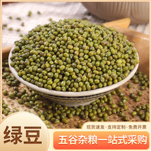 �S�����l�|���G��ë�G��50��һ��ÓƤȥƤ�������s�Z�ּZ�N��