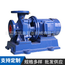 定制离心泵 不锈钢卧式管道泵 防爆管道离心泵耐腐化工泵
