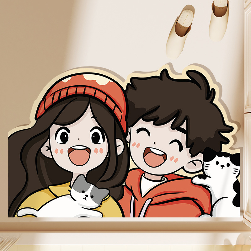 욕실 - 4인 가족