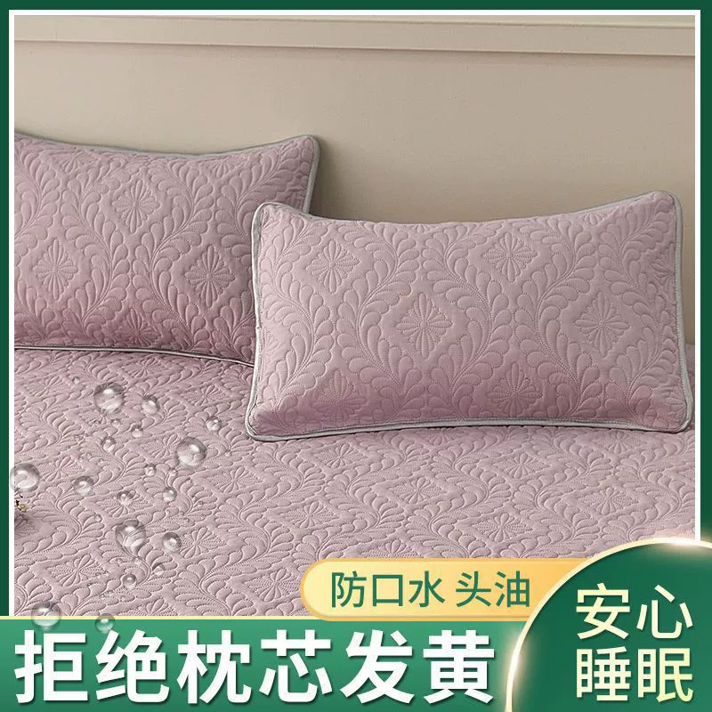 Waterproof quilted big soft pillowcase for beloved
