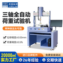 PӛĻʹyԇOΑֱ;λԇC