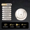 T2 skin color ai translation [free for life]