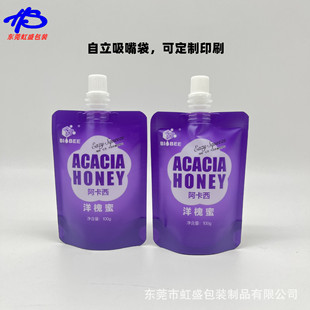 ӆ �����۰��b�� 100g�����X������� ��Ϲ�֭�ǝ{���b���� ��
