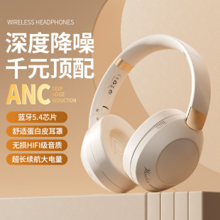 �羳�¿�V770ANC�^��ʽ�{�����C���ӽ����ص���늸��L�m��