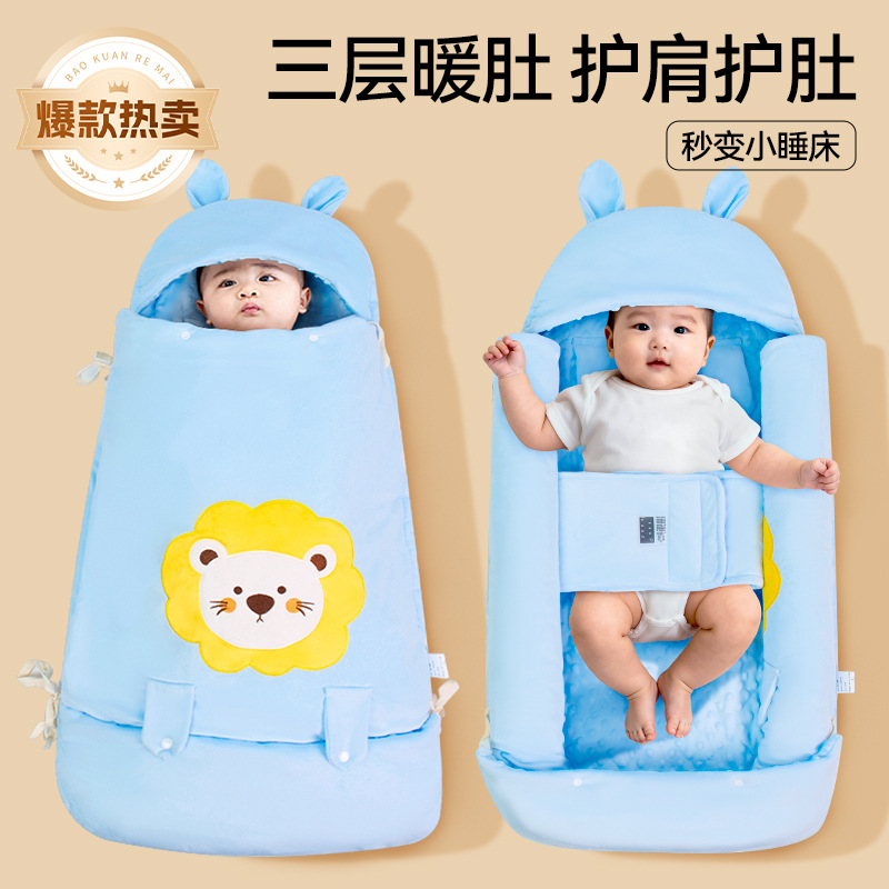Sleeping Bag Baby Blanket Autumn and Winter Newborn Baby Sleeping Bag Baby Blanket Anti-Jump Sleeping Bag Winter Anti-Kick Quilt