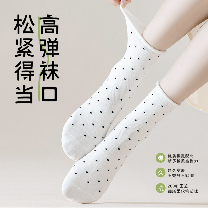 Calcetines de algodón para mujeres de verano delgados absorción de sudor, medias transpirables, ondulaciones de borde, calcetines de mujer casuales, Zhuhai al por mayor