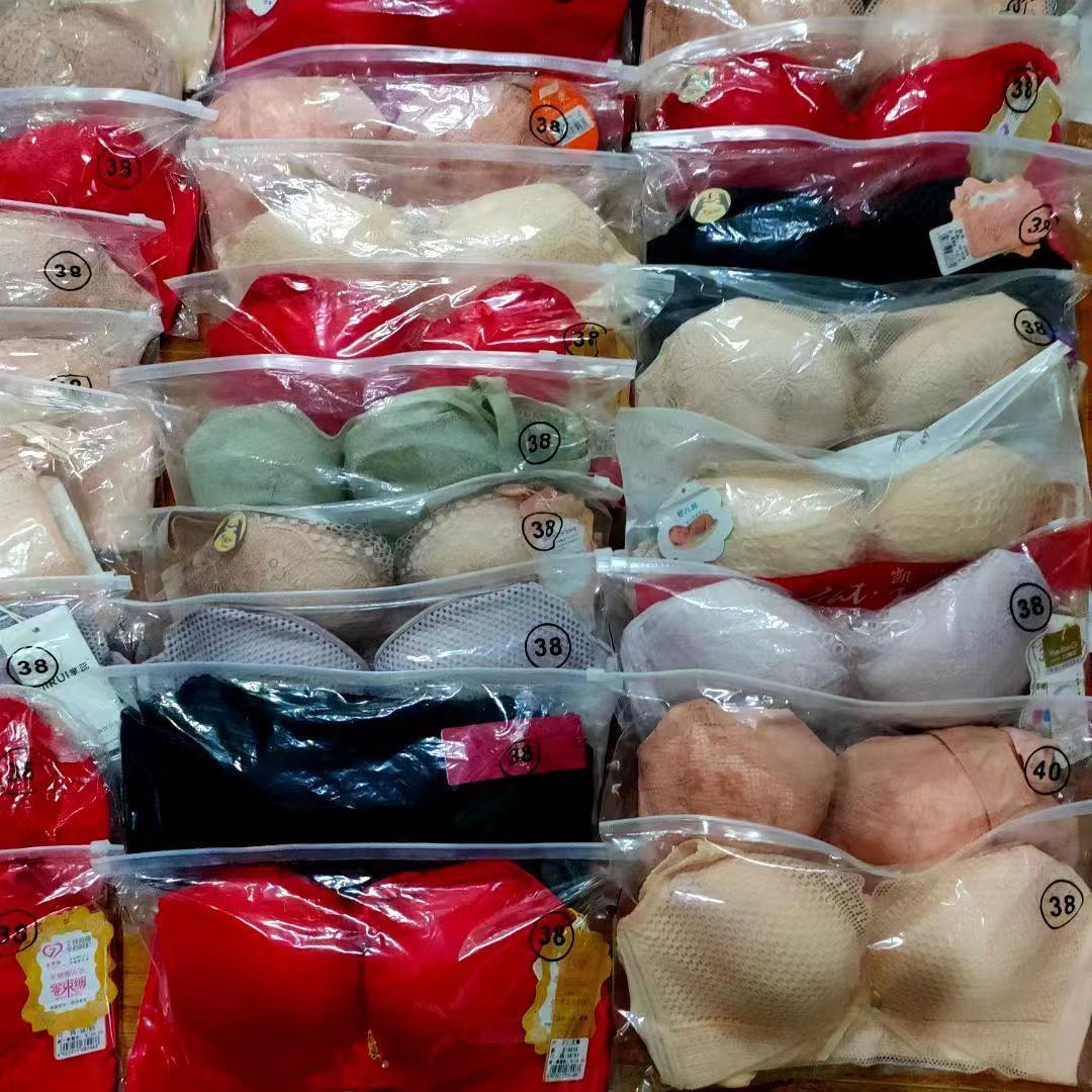 微信图片_2021041323104512