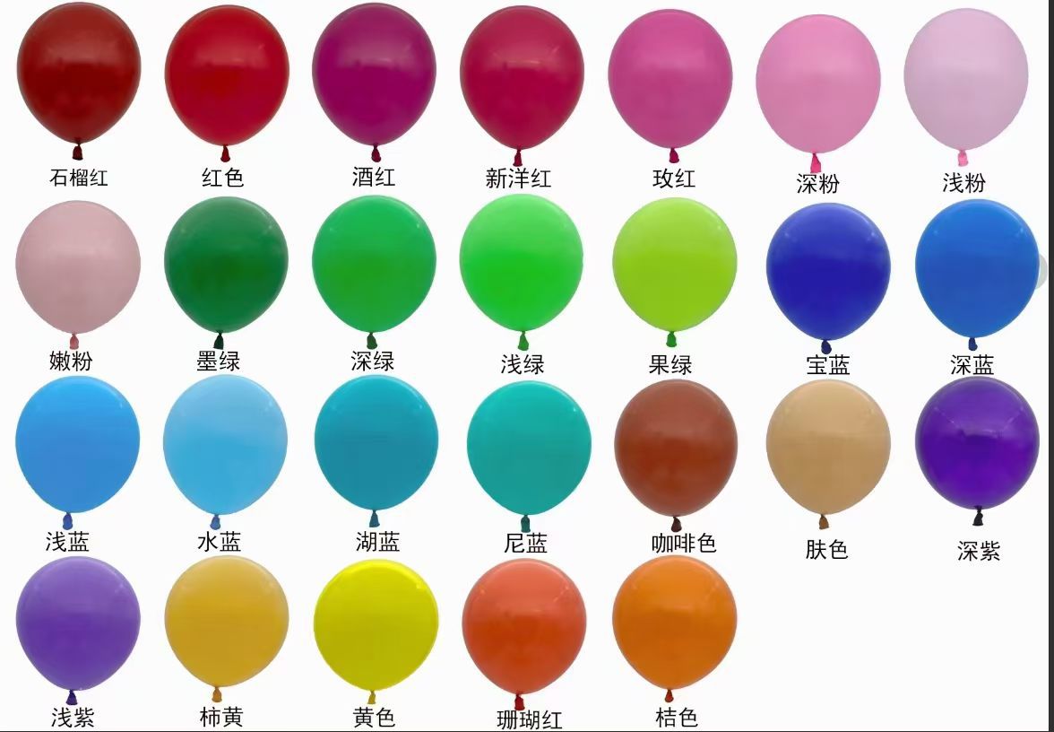 微信图片_20260102205033_890_10