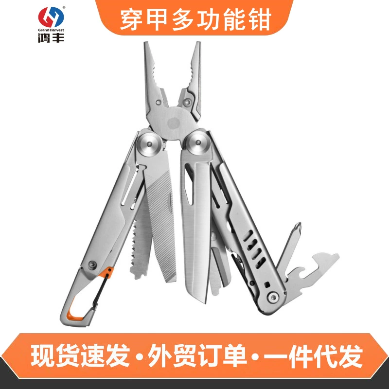 Многофункциональные плоскогубцы Hongfeng для пирсинга ногтей из нержавеющей стали складные остроконечные плоскогубцы для наружных работ спасательные EDC комбинированный инструмент ножи плоскогубцы