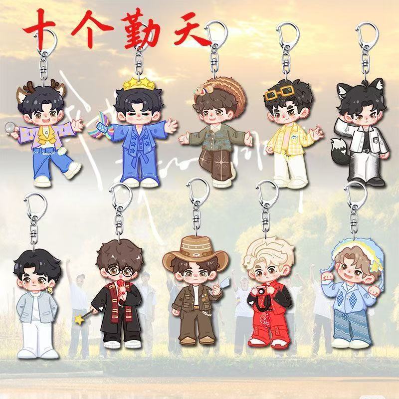 Ten Cartoon Keychains with Steep Doors for Farming, Youth-Themed Keychain Backpack Accessories, Essential for Support