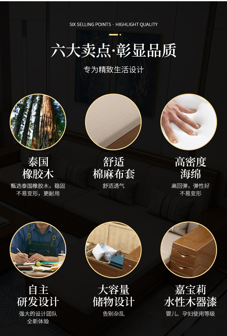 详情图片_06.jpg