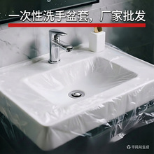 ����һ����ϴ�����׾Ƶ�����ϴ�^̨���KĤ���m��yϴ��̨ϴ��̨Ĥ