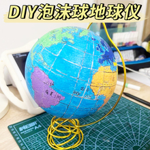 �ֹ����Ƶ���xDIY���ϰ���ĭ������������n�ώ����]��������x
