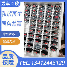 �L�ڻ����_�P�����늙����ƙ��Ԅӻ��O��׃�l��PLCģ�K�ɿع��